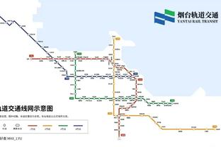 新利体育官网链接网址截图4